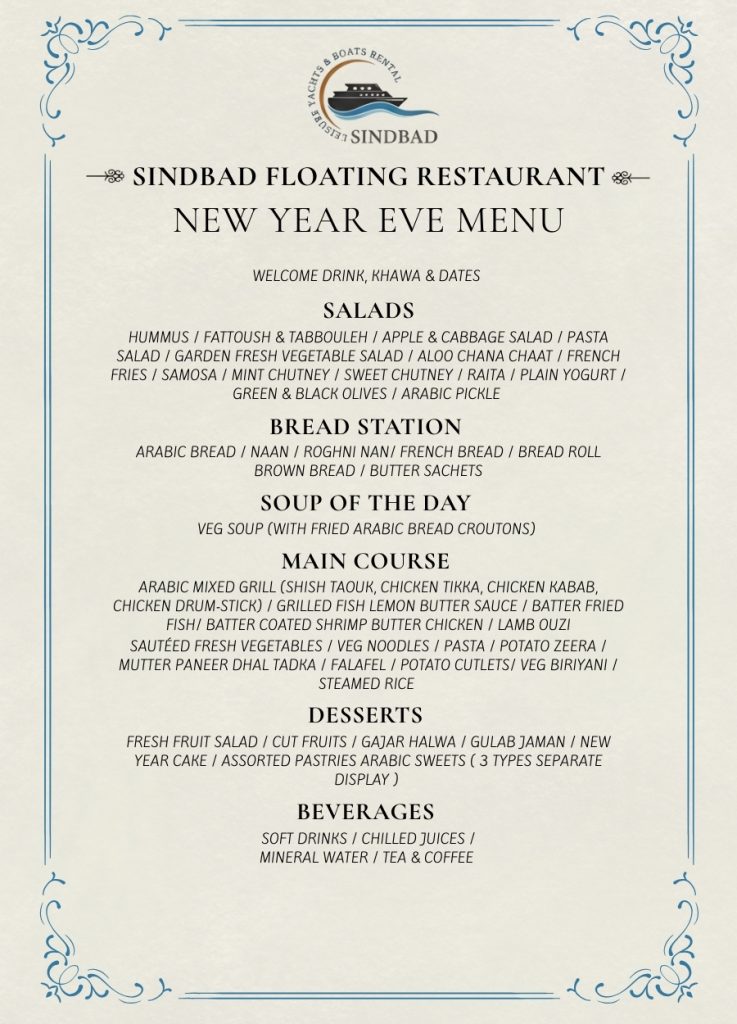 Sinbad NYE Menu